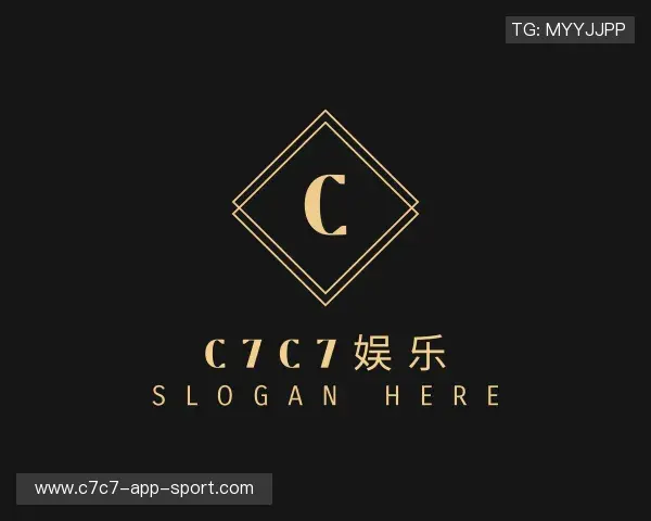 了解C7娱乐